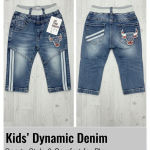 lightwash denim with sides stripes