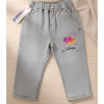 s0ft cotton denim with colorful heart logo