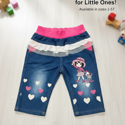 decorative print denim