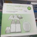Automatic Double Breast Pump