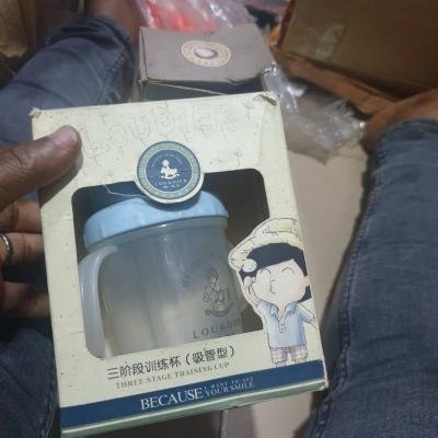 Baby Trsining cup