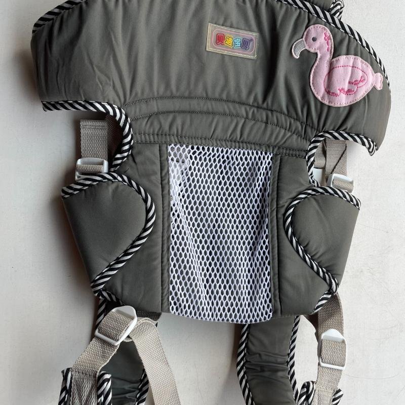 Baby Carrier