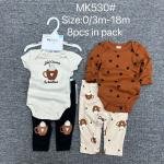 8-piece baby clothing set featuring a "Hot Cocoa Weather"