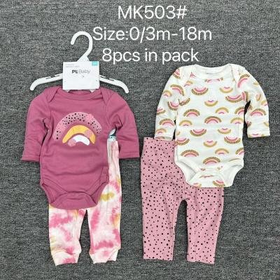 8-piece baby clothing in sizes 0/3m - 18m