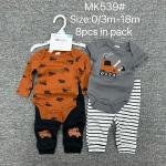 8-piece baby clothing in sizes 0/3m - 18m