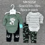 8-piece baby clothing in sizes 0/3m - 18m