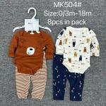 8-piece baby clothing in sizes 0/3m - 18m