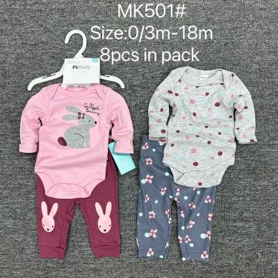 8-piece baby clothing in sizes 0/3m - 18m