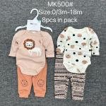 8-piece baby clothing in sizes 0/3m - 18m
