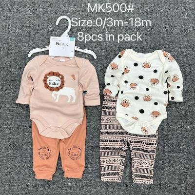 8-piece baby clothing in sizes 0/3m - 18m