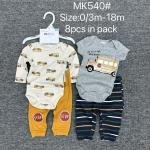 8-piece baby clothing in sizes 0/3m - 18m