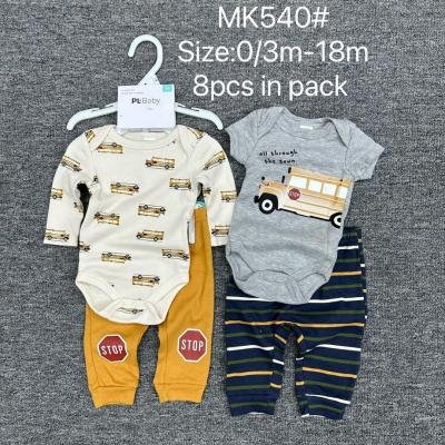 8-piece baby clothing in sizes 0/3m - 18m
