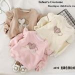 Children's long-sleeved distressed sweatshirts