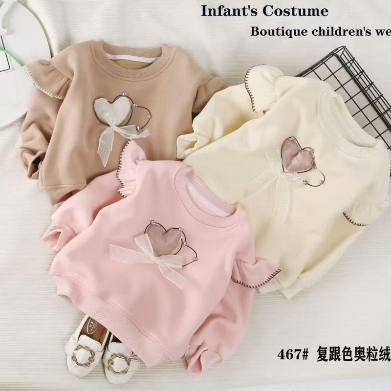 Children's long-sleeved distressed sweatshirts