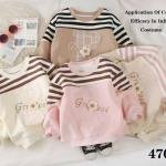 Children's long-sleeved distressed sweatshirts