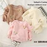 Children's long-sleeved distressed sweatshirts