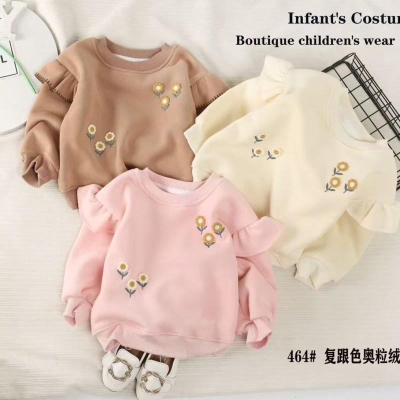 Children's long-sleeved distressed sweatshirts
