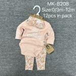 Rabbit Bear 3-piece baby clothing set
