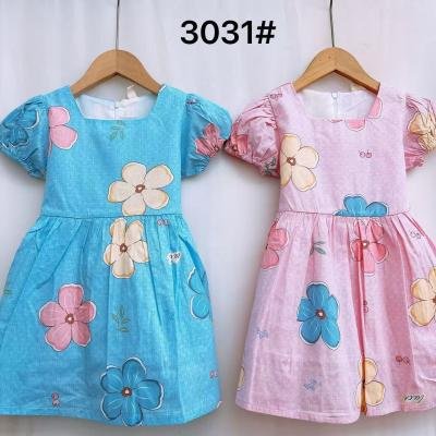 Catpapa kids' girl's puff-sleeve floral dress