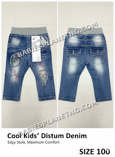 cool style denim 3-4years