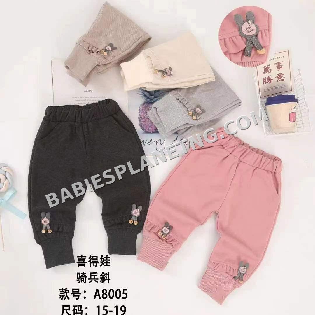 Toddler Casual Pants with Bunny Design