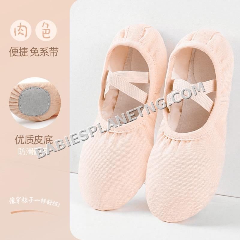 Ballet Soft Ballet shoe