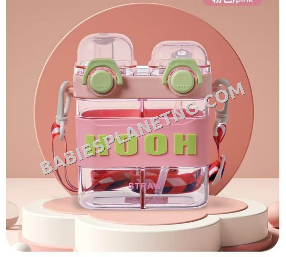 Double Sided Kids Water Bottle