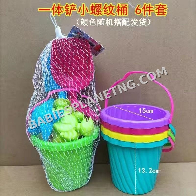 Stackable Baby buckets Toys