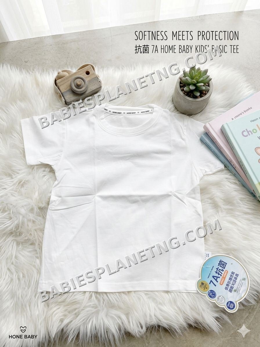 Kids' Short Sleeve Basic Top