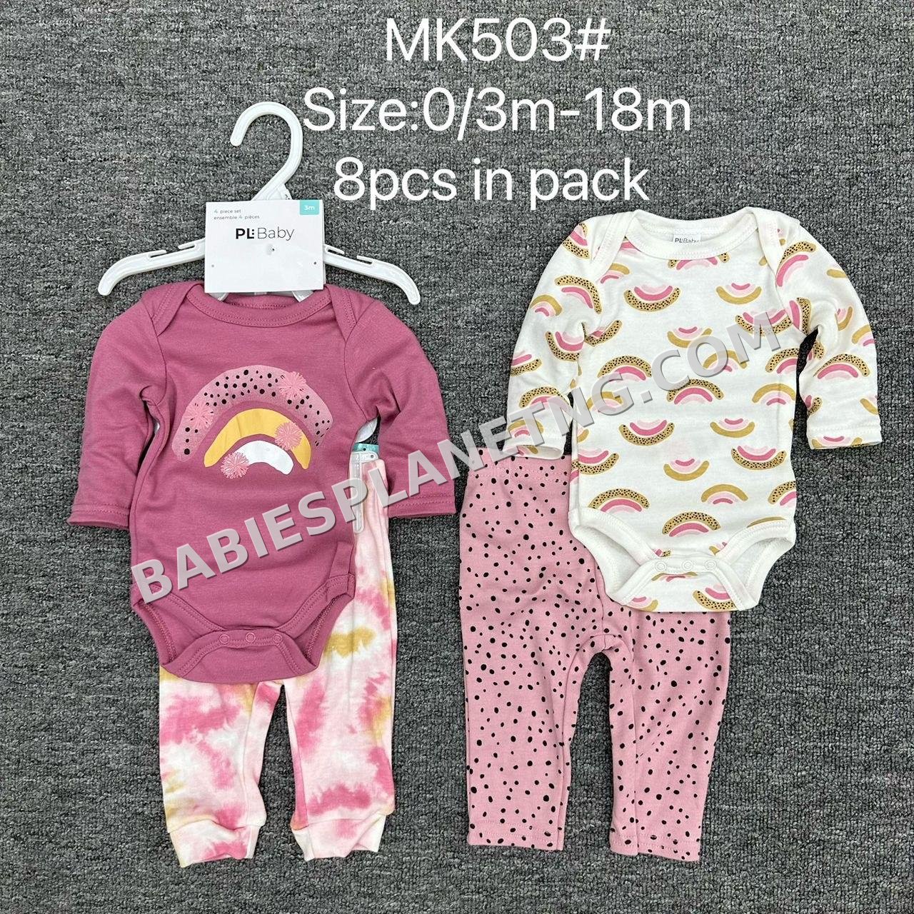 8-piece baby clothing in sizes 0/3m - 18m